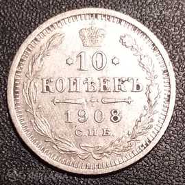 монеты монеты - MM.LV