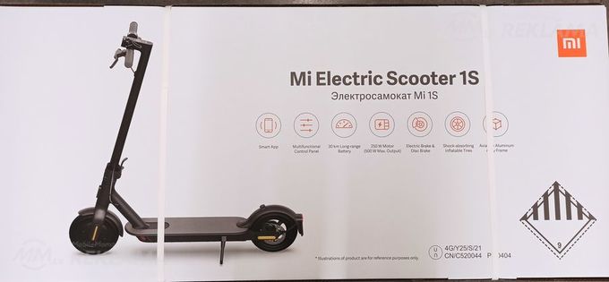Mi Electric Scooter 1S - MM.LV