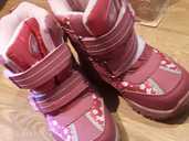 Обувь для девочек - MM.LV - 1