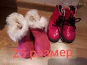 Обувь для девочек - MM.LV - 7