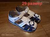 Обувь для девочек - MM.LV - 8