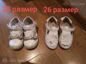 Обувь для девочек - MM.LV - 6