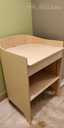 Продается в идеальном состоянии комплект детской мебели Leander.1реб. - MM.LV - 7