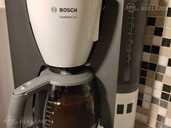 Bosch kafijas automāts - MM.LV