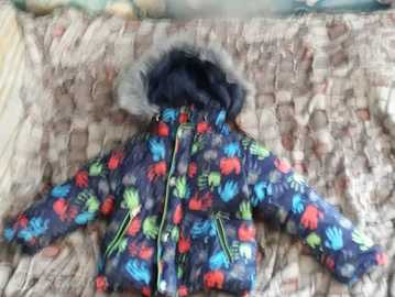 Продам куртку Продам куртку - MM.LV