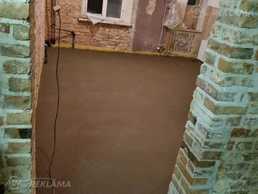 Daudzu gadu pieredze Estrich Grīdu Betonēšana ! - MM.LV - 1