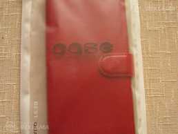 Redmi 9C Redmi 9C - MM.LV