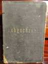 1879 - 1944 Grāmatas - MM.LV - 2
