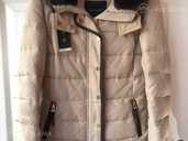 Теплая куртка Zara Basic - MM.LV