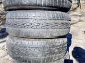 Tires Vredestein Sportrac, 195/55/R15, Used. - MM.LV