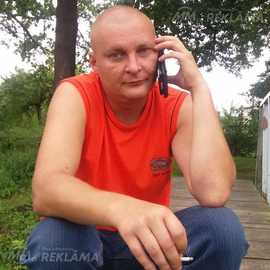 Серьёзные отношения Серьёзные отношения - MM.LV