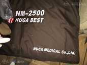 Nuga Best paklājs - MM.LV