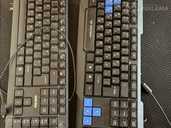 Наушники + две клавиатуры в подарок - MM.LV - 2