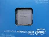 intel core i5 8400 - MM.LV - 1