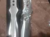 Ножи метательные, комплект - MM.LV - 1