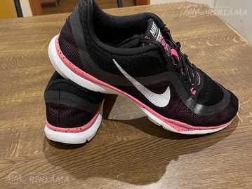 Nike 38.5 Nike 38.5 - MM.LV
