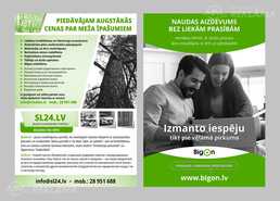 Augstākās cenas par meža un liz. īpašumiem. - MM.LV - 1