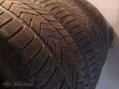 Tires Pirelli Scorpion, 255/55/R18, Used. - MM.LV