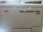 стиральная машина Aeg L 72600 - MM.LV - 4