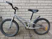 Bicycle for children, 8-12 year 24 125-150, ZZK. - MM.LV