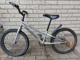 Bicycle for children, 8-12 year 24 125-150, ZZK. Bicycle for children, 8-12 year 24 125-150, ZZK. - MM.LV