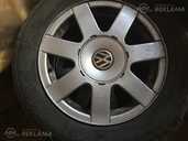 Light alloy wheels Wolk R15/7 J, Good condition. - MM.LV