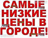 Переводы. Нотариальные заверения. Доверенности. Apostille. - 3 Переводы. Нотариальные заверения. Доверенности. Apostille. - MM.LV - 3