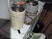 Kafijas dzirnaviņas - MM.LV - 1
