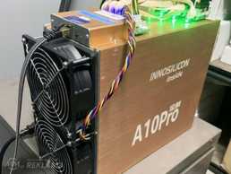 Innosilicon A10 Pro 500 mh/s ethereum Miner - eth mining Innosilicon A10 Pro 500 mh/s ethereum Miner - eth mining - MM.LV