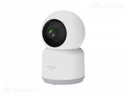 Gudra kamera WiFi 1080p 360 Gudra kamera WiFi 1080p 360 - MM.LV