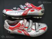 Sidi Size 47 (29 cm) - MM.LV - 7