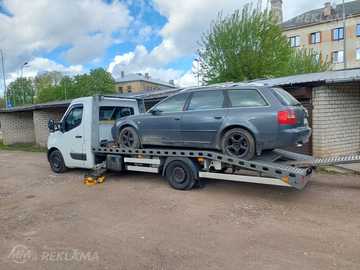 Audi A6, 2003/Jūlijs, 300 000 km, 2.5 l.. Audi A6, 2003/Jūlijs, 300 000 km, 2.5 l.. - MM.LV