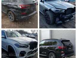 Запчасти от а/м bmw X 5, 2020. Запчасти от а/м bmw X 5, 2020. - MM.LV