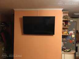 Квартира в Даугавпилсе, Химия, 54 м², 3 комн., 4 этаж. Квартира в Даугавпилсе, Химия, 54 м², 3 комн., 4 этаж. - MM.LV