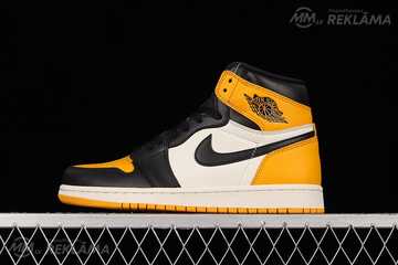 Nike Nike - MM.LV