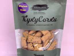 Gluten-free and Lactose-free cookies from manufacturer of Ukraine Gluten-free and Lactose-free cookies from manufacturer of Ukraine - MM.LV