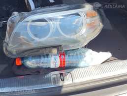 Продаётся Фара левая BMW 5 F10 I 7 317 131-11 Продаётся Фара левая BMW 5 F10 I 7 317 131-11 - MM.LV