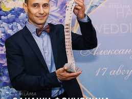 Burvju trīku meistars - MM.LV