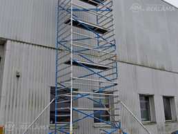 Pērku aluminija stalažas Pērku aluminija stalažas - MM.LV