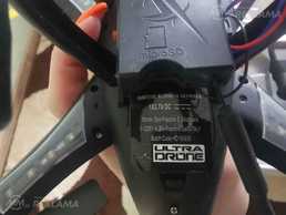 Kvadrokopters ar tālvadību Ultra Drone X40.0 VR Mask - MM.LV - 1