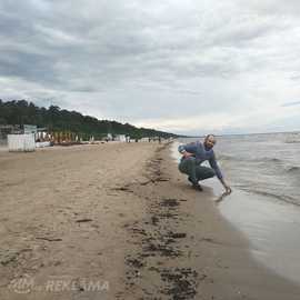 Ищу девушку для серьезных отношений Ищу девушку для серьезных отношений - MM.LV
