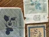 Banknotes, taloni? - MM.LV