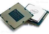 Intel core i3 i5 i7 Pentium CPUs LGA 1151 1155 1150 1156 sockets - MM.LV - 1