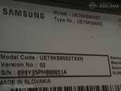 LED телевизор Samsung UE75KS8002T, С дефектом. - MM.LV