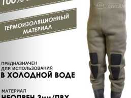 Забродники Забродники - MM.LV