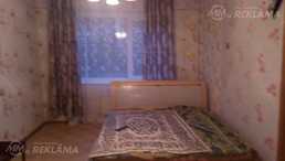 Сдам 1-комн квартиру - MM.LV