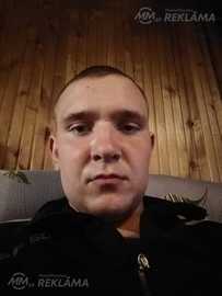 Ищу девушку Ищу девушку - MM.LV