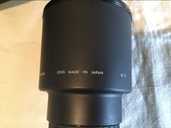 Продам объектив Sigma af tele 1:5.6 f=400mm multi-coated apo Nikon - MM.LV - 8