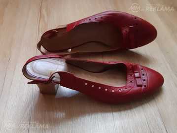 Босоножки Босоножки - MM.LV