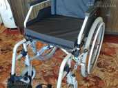 Инвалидное кресло - MM.LV